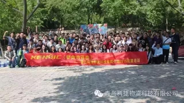 微信图片_20181018145002