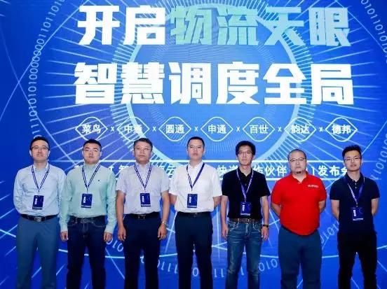 微信图片_20181018153000