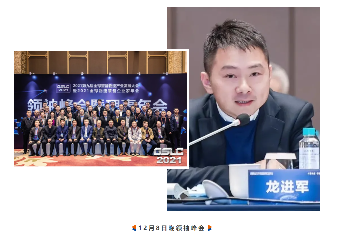 一举斩获222 一举斩获222